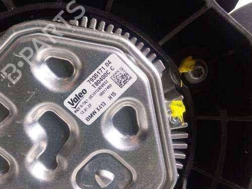 Radiator fan BMW i4 (G26)  | BP25623830M35 