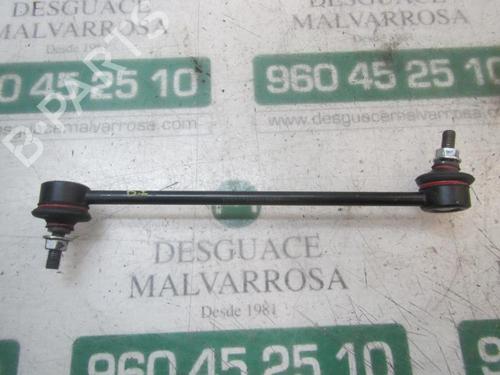 Bras de suspension avant gauche PEUGEOT BIPPER (AA_) [2008-2025]  14282410