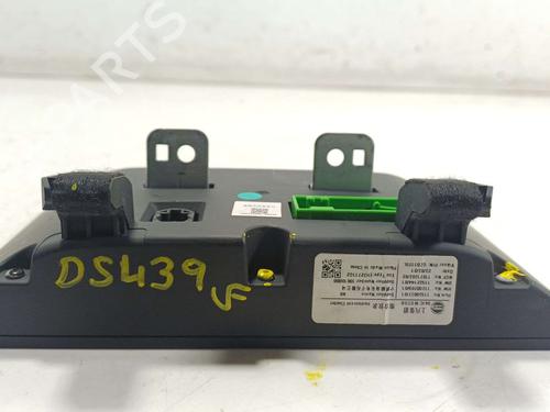 Instrument cluster MG MG 4 (EH32) EV | BP39624516C47 - Image 3