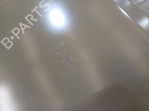 Battery PEUGEOT 208 II (UB_, UP_, UW_, UJ_) e-208 | BP26022463E11 