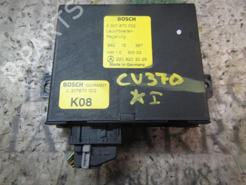 Used Electronic module Electronic module MERCEDES-BENZ S-CLASS (W220, V220) [1998-2005] 3837557 3837557