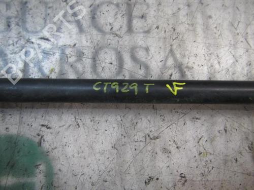 Tailgate lift support FORD FOCUS II Turnier (DA_, FFS, DS) 1.6 TDCi | BP14275796C138 