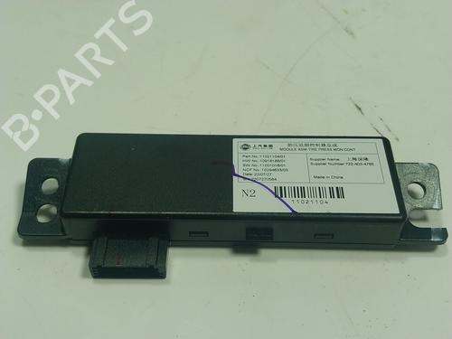 Elektronisk modul MG MG ZS SUV (AZS1)  | BP18342144M83 