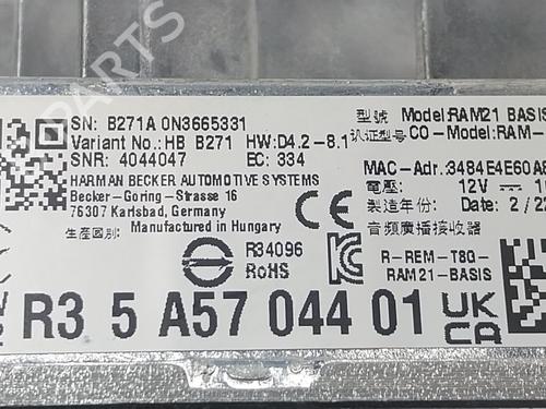 Electronic module BMW 4 Gran Coupe (G26) 420 d Mild-Hybrid xDrive | BP25254727M83  - Image 5