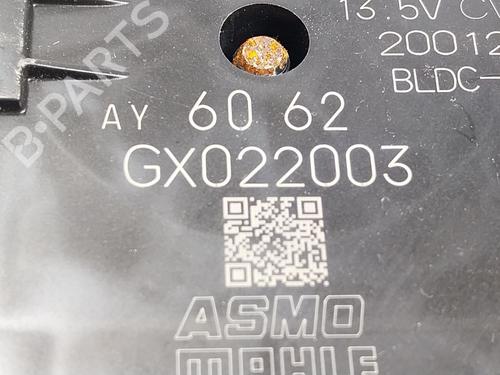 Heater blower motor BMW X6 (G06, F96) M Competition | BP26967756M62 
