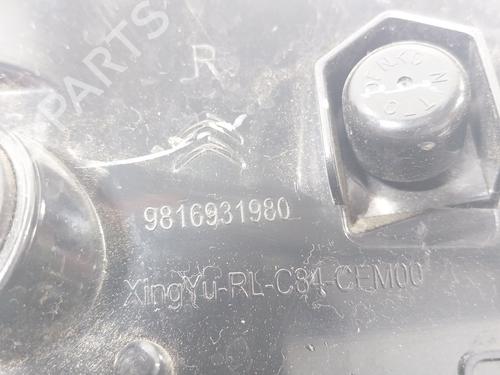 Right tailgate light CITROËN C5 AIRCROSS (A_) 1.2 PureTech 130 (ARHNSJ) | BP32307303C80