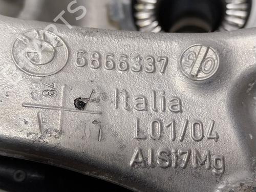 Left rear steering knuckle BMW 5 (G30, F90) | BP30104690M27