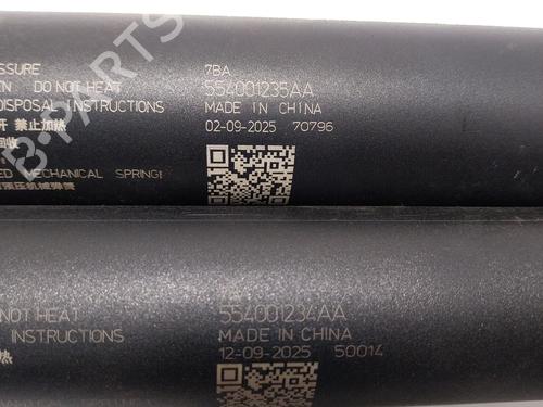 Tailgate lift support OMODA 5 E5 (T19CEV) | BP36482251C138 - Image 2