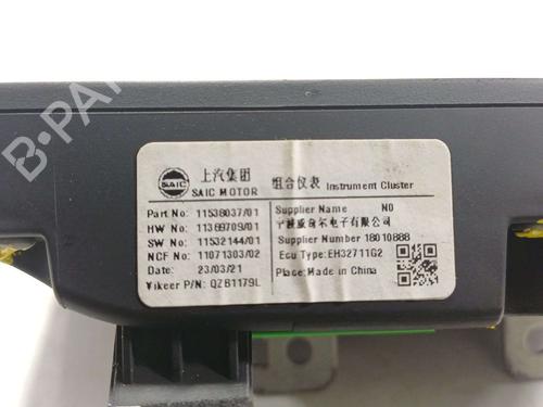Instrument cluster MG MG 4 (EH32) EV | BP39624516C47 - Image 4