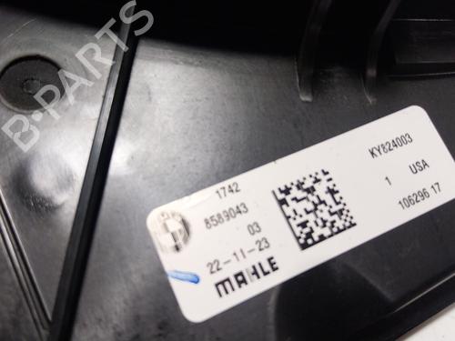 Radiator fan BMW X5 (G05, F95) xDrive 40 d Mild-Hybrid | BP30460004M35 