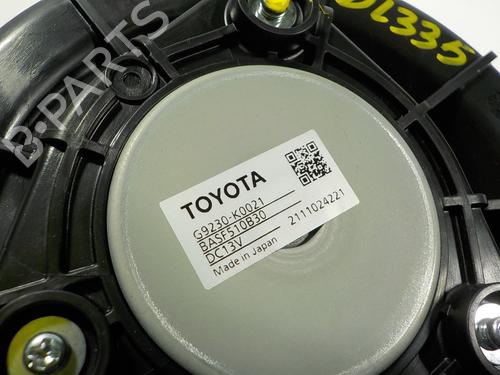 Heater blower motor TOYOTA YARIS CROSS (MXP_)  | BP12226679M62 