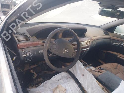 Gearbox MERCEDES-BENZ S-CLASS (W221, V221)  | BP19573223M3 