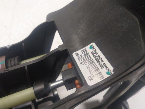Gear lever PEUGEOT 208 II (UB_, UP_, UW_, UJ_) 1.2 PureTech 100 | BP23391264M90 