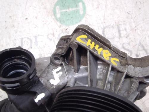 Other BMW 1 (E87) 120 d | BP14272779O1 