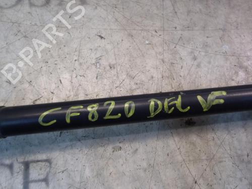 Hood lift support OPEL ASTRA H (A04) 1.7 CDTI (L48) | BP14272295C139 