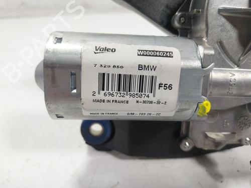 Rear wiper motor MINI MINI (F56) Cooper | BP33557103M102 - Image 5
