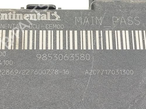 Elektronisk modul OPEL ASTRA L (O5)  | BP27471502M83 