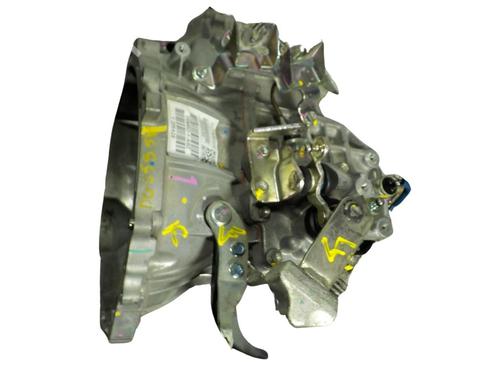 Used Gearbox Gearbox MITSUBISHI MIRAGE / SPACE STAR VI Hatchback (A0_A) [2012-2026] 7314314 7314314