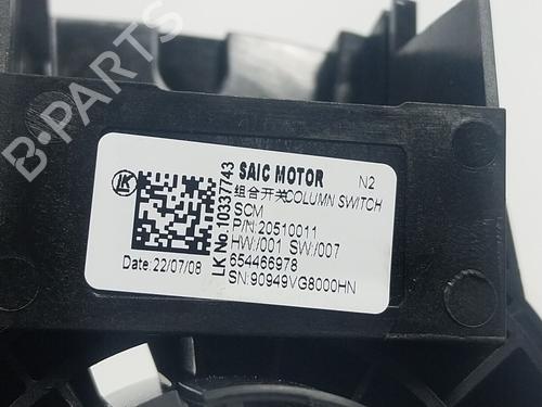Headlight switch MG MG ZS SUV (AZS1) | BP17861505I24 - Image 3