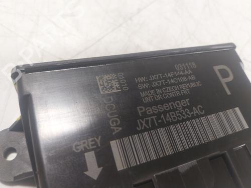 Electronic module FORD FOCUS IV (HN) 1.0 EcoBoost | BP17787028M83 