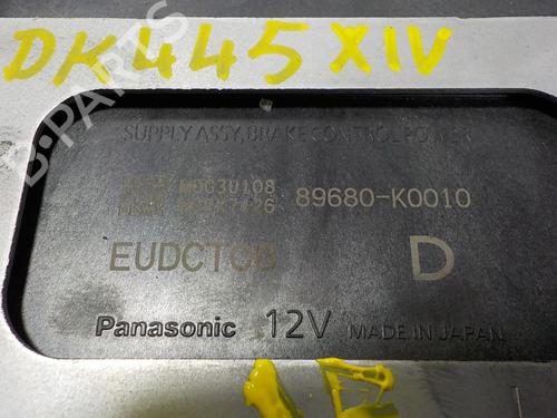 Elektronische module TOYOTA YARIS (_P21_, _PA1_, _PH1_) 1.5 Hybrid (MXPH11) | BP11193727M83 