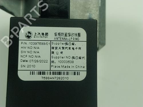 Electronic module MG MG ZS SUV (AZS1)  | BP17861447M83 