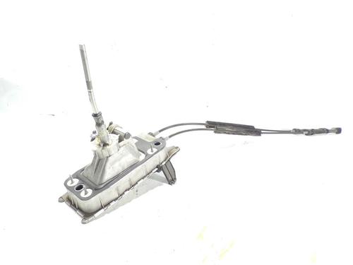 Manual gearbox selector SEAT ALHAMBRA (710, 711) [2010-2024]null 5N0711050 | 7N0711049B