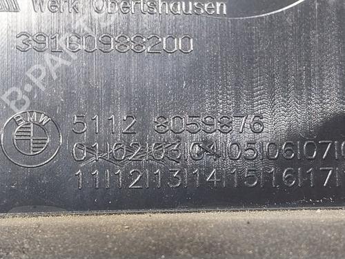 Other BMW X1 (F48) xDrive 20 d | BP26703624O1 
