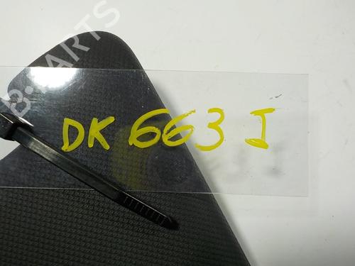 Left sun visor AUDI Q5 (8RB)  | BP11958589I1 