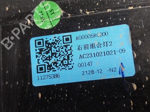 Right headlight MG MG ZS SUV (AZS1) 1.5 VTi | BP26978630C29  - Image 5