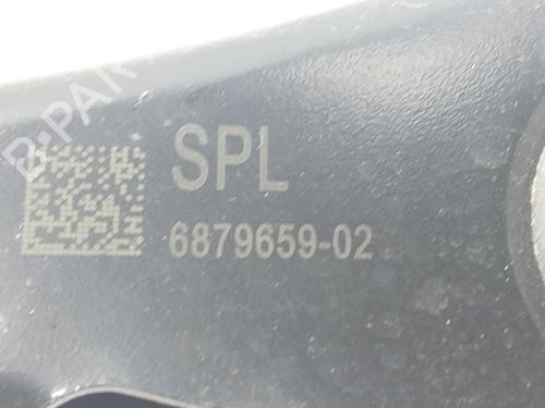 Left rear suspension arm BMW 4 Convertible (G23, G83) 420 i | BP24032235M14 