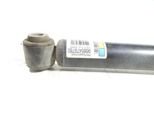 Left rear shock absorber CITROËN C3 II (SC_)  | BP8202397M18 