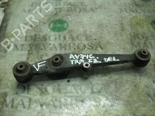 Left rear suspension arm MG MG ZS [2001-2005]  3763291