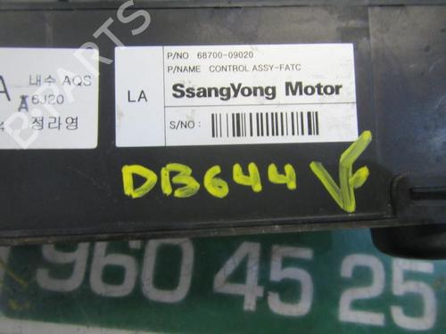 Commande Chauffage SSANGYONG KYRON 2.0 Xdi | BP3871946I5 