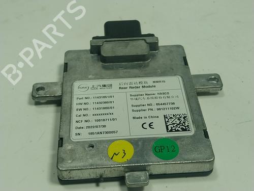 Electronic module MG MG ZS SUV (AZS1)  | BP17861547M83 