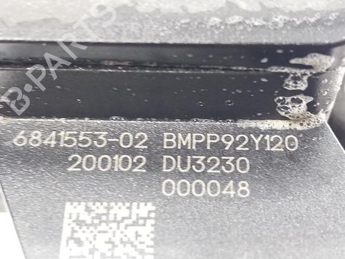Electronic module BMW X6 (G06, F96) M Competition | BP27470042M83  - Image 5