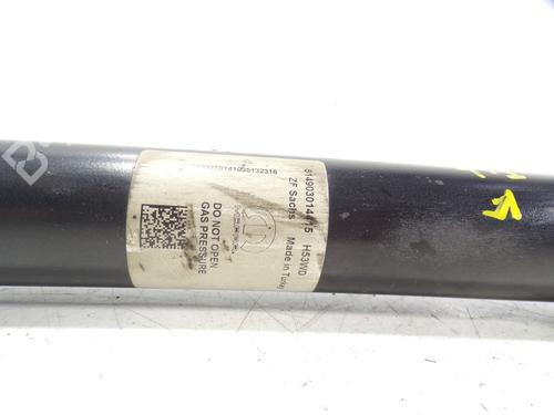 Left rear shock absorber FIAT TIPO Saloon (356_, 357_) 1.4 (356SXA1B) | BP7314407M18 