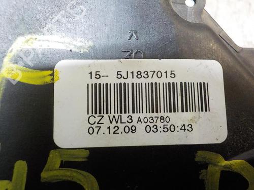 Front left lock SKODA FABIA II (542) 1.2 | BP3871969C98 