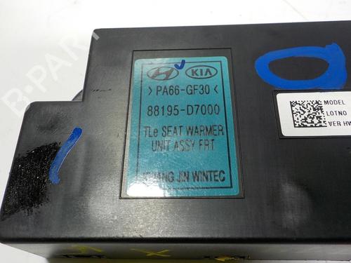 Electronic module HYUNDAI TUCSON (TL, TLE) 1.7 CRDi | BP11193991M83 