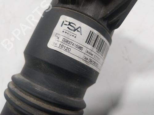 Right rear shock absorber OPEL CORSA F (P2JO) 1.2 (68) | BP17659658M19 