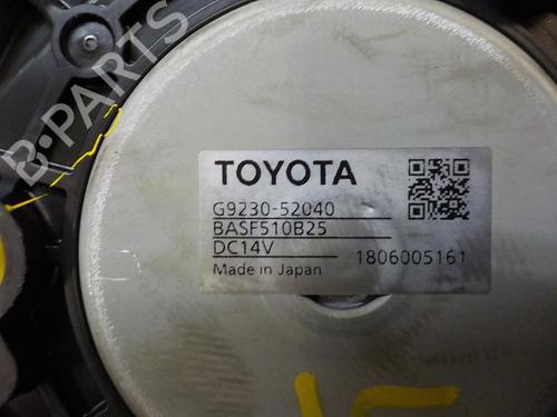 Heater blower motor TOYOTA YARIS (_P13_)  | BP9531167M62 