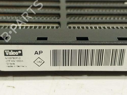 Heater resistor RENAULT KADJAR (HA_, HL_) 1.5 BLUE dCi 115 (HLA6) | BP39698387M108 - Image 4