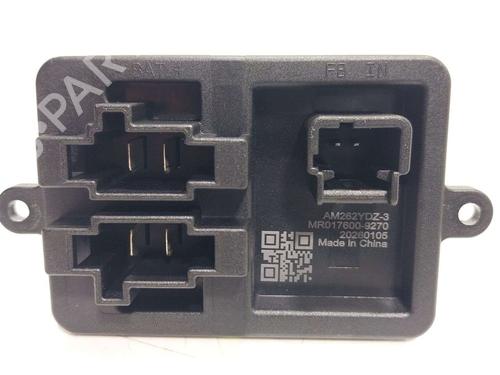Used Heater resistor Heater resistor 39113141 39113141