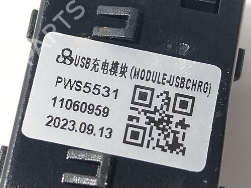 Electronic module MG MG ZS SUV (AZS1) 1.5 VTi | BP27526539M83 - Image 3