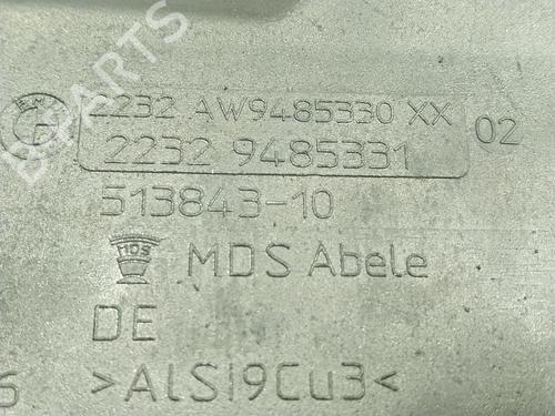 Support BMW 4 Convertible (G23, G83) 420 i | BP24116011C155 