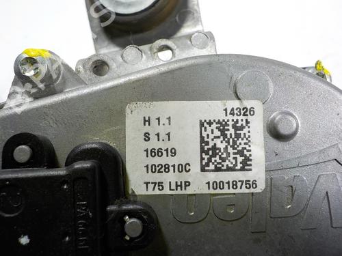 Front wiper motor PEUGEOT RCZ  | BP12137986M29 