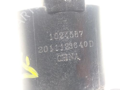 Washer pump RENAULT TRAFIC III Van (FG_)  | BP18474302E24 