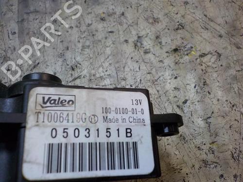 Electronic module PEUGEOT 2008 I (CU_) | BP9530948M83 - Image 3