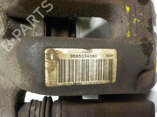 Right rear brake caliper CITROËN C5 III Break (RW_)  | BP11554539M106 