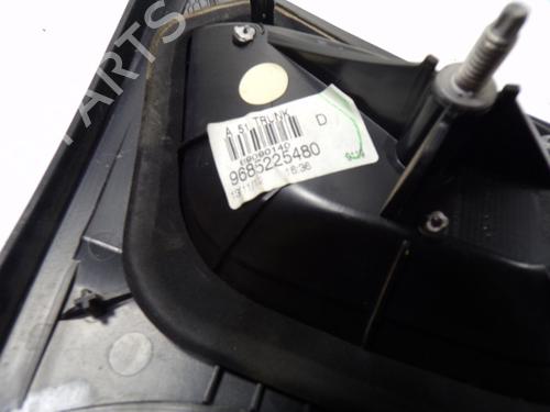 Right tailgate light CITROËN C3 II (SC_)  | BP11246118C80 